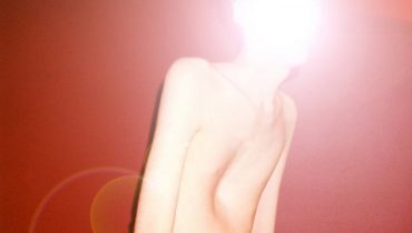 Atlas Sound – „Logos”