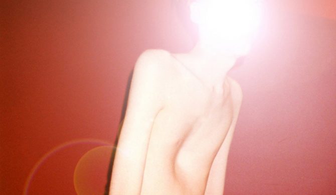 Atlas Sound – „Logos”