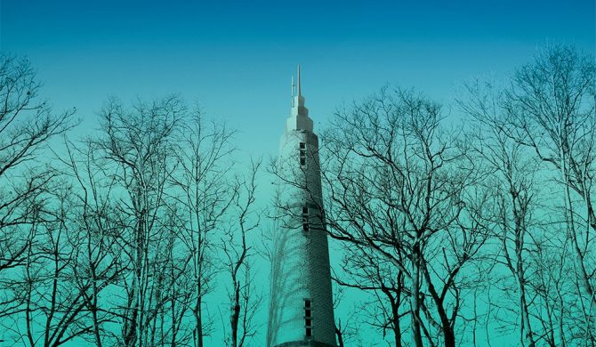 THE SMASHING PUMPKINS – „Oceania”