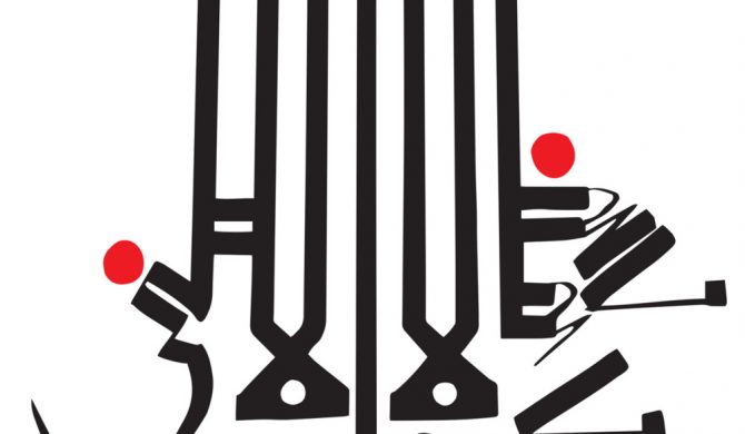 Shabazz Palaces – „Lese Majesty”