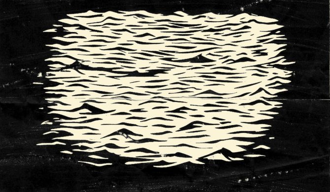 Vince Staples – „Summertime 06”
