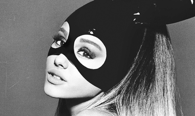 Dodatkowy koncert Ariany Grande