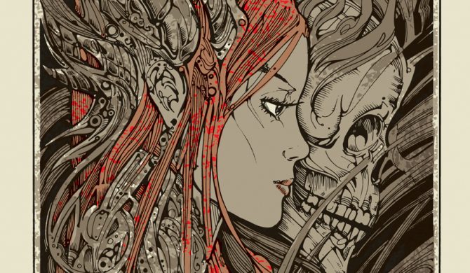 Kończy się termin nadsyłania zgłoszeń do konkursu Neuro Music