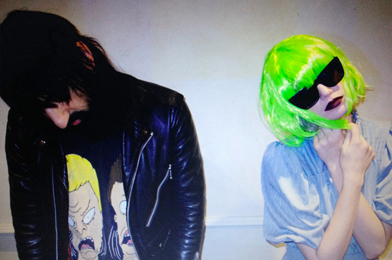 Crystal Castles prezentują kolejny utwór