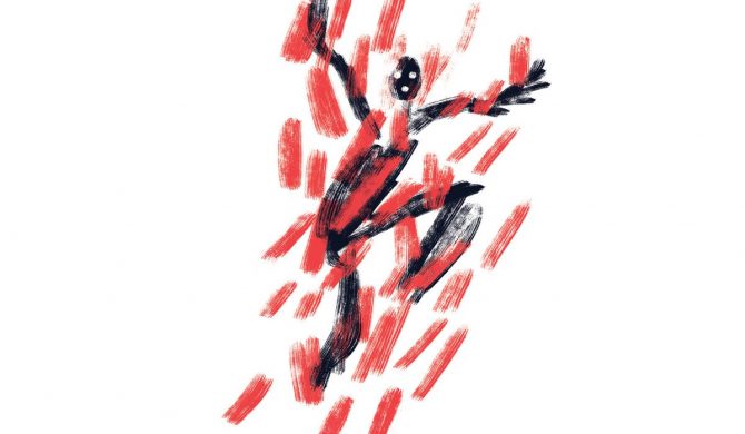 Gaba Kulka – „Kruche”