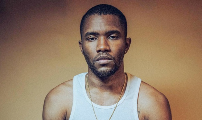 Nie żyje młodszy brat Fraka Oceana