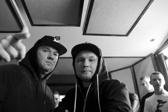 Druga Strona Ulicy – „Jeden cel” ft. Vienio, Trepson, DJ Eprom (wideo)