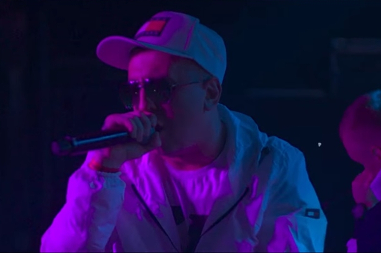 Bedoes & Kubi Producent z klipem do „Hymnu”