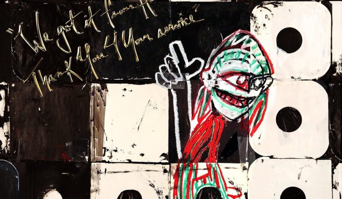 A Tribe Called Quest – „We Got It From Here… Thank You 4 Your Service”