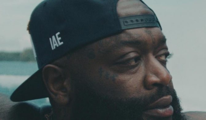 Rick Ross i Meek Mill prezentują „Lamborghini Doors”