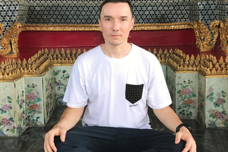 Rahim na Dalekim Wschodzie