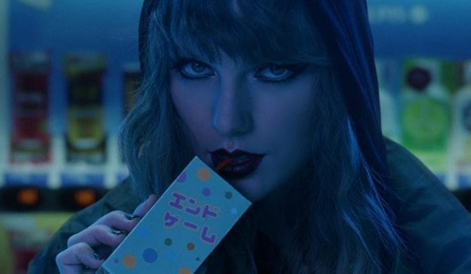 Hakerzy włamujący się na konta gwiazd aresztowani