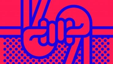 Lao Che – „Wiedza o społeczeństwie”