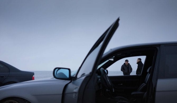 PRO8L3M ujawnia szczegóły nowego wydawnictwa