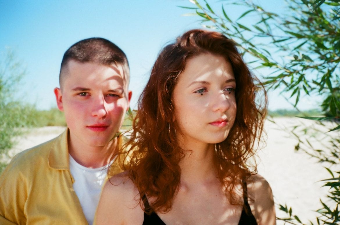 Znamy pełen line-up Wooded City Szczecin 2018