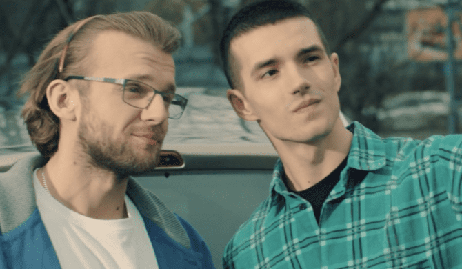 KęKę przedstawia kulisy swojego klipu