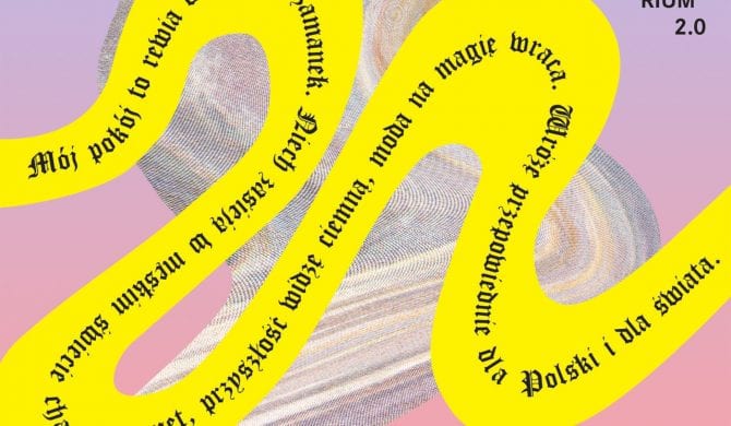 Karolina Czarnecka – „Solarium 2.0”