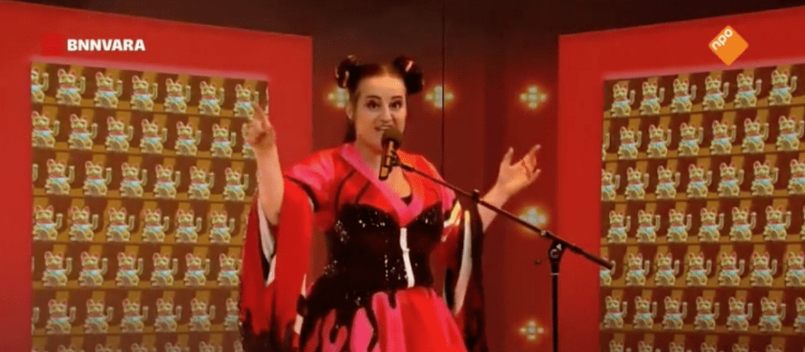 Izrael protestuje przeciwko przeróbce zwycięskiej piosenki Eurozwizji