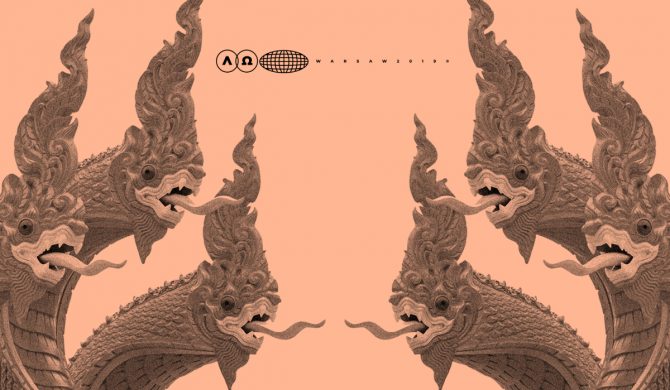 Lani – duet utworzony dzięki Bilonowi – prezentuje pierwszy singiel