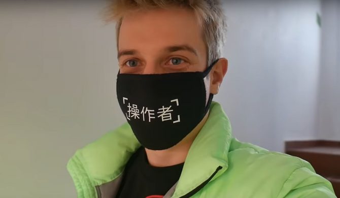 Kamerzysta szuka dziewczyny do klipu – ofertuje pięciogwiazdkowy hotel