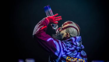 The Game w Progresji – zobacz naszą fotorelację