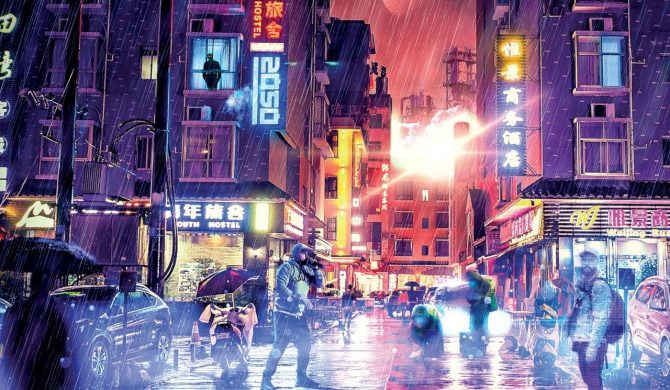 Wszystko co trzeba wiedzieć o Pei – Marcin Flint recenzuje epkę „2050” Rycha i Magiery