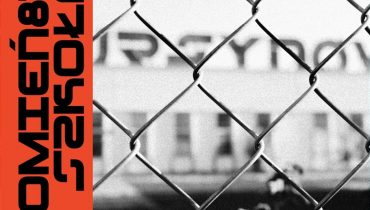 Z pozdrowieniem dla ursynowskiej starej szkoły – Andrzej Cała recenzuje nowy album Płomienia 81