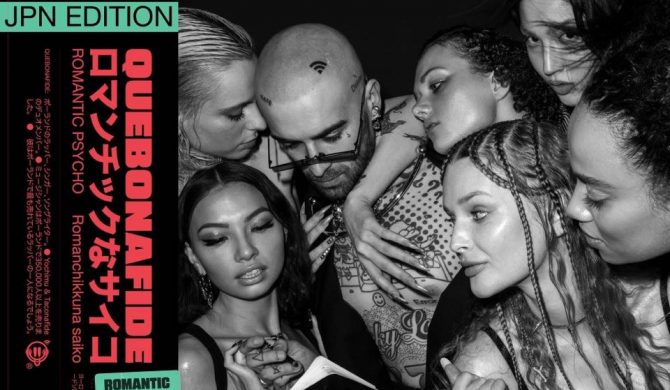 „Romantic Psycho” – obok edycji japońskiej, jest jeszcze europejska. Czym się różnią?