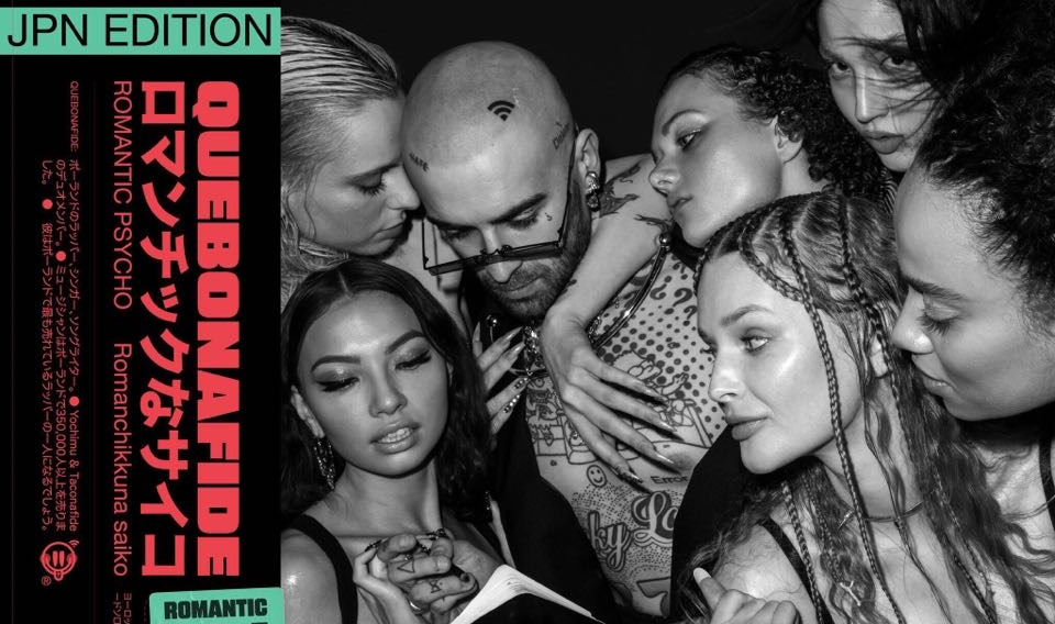 „Romantic Psycho” – obok edycji japońskiej, jest jeszcze europejska. Czym się różnią?