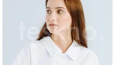 Tęskno – „Tęskno” (recenzja)