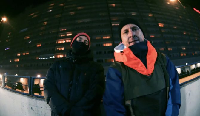 Ero zapowiada: „Ero 2021, trochę roz***ię ten rok”