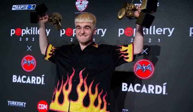 Mata nagrał z raperem ze Stanów