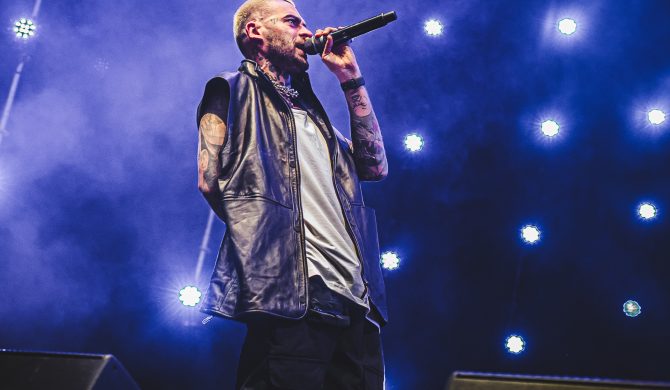 Książka o hip-hopie trafi do polskich szkół?