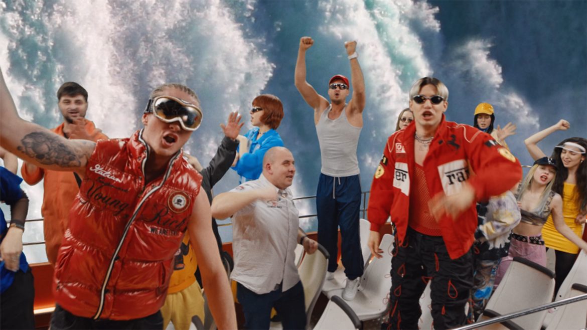 Dziki numer musiał się doczekać takiego samego klipu – Igi i Żabson zapraszają na „Polski karnawał”