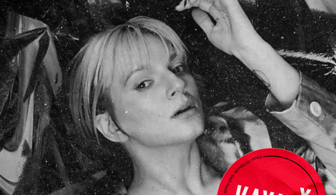 Sarsa sięga po hit Artura Rojka w ramach „Kayax XX Rework”