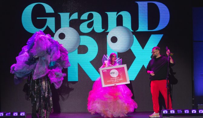 Gala PL Music Video Awards za nami. Zobaczcie listę zwycięzców