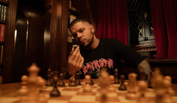 Kaz Bałagane i „hip-hop większy niż 'Illmatic'”?