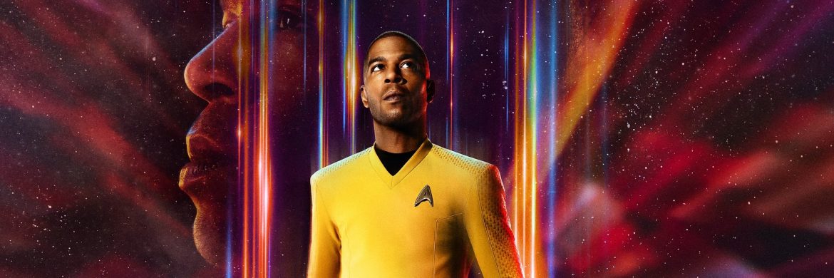 Kid Cudi zainspirowany „Star Trekiem”