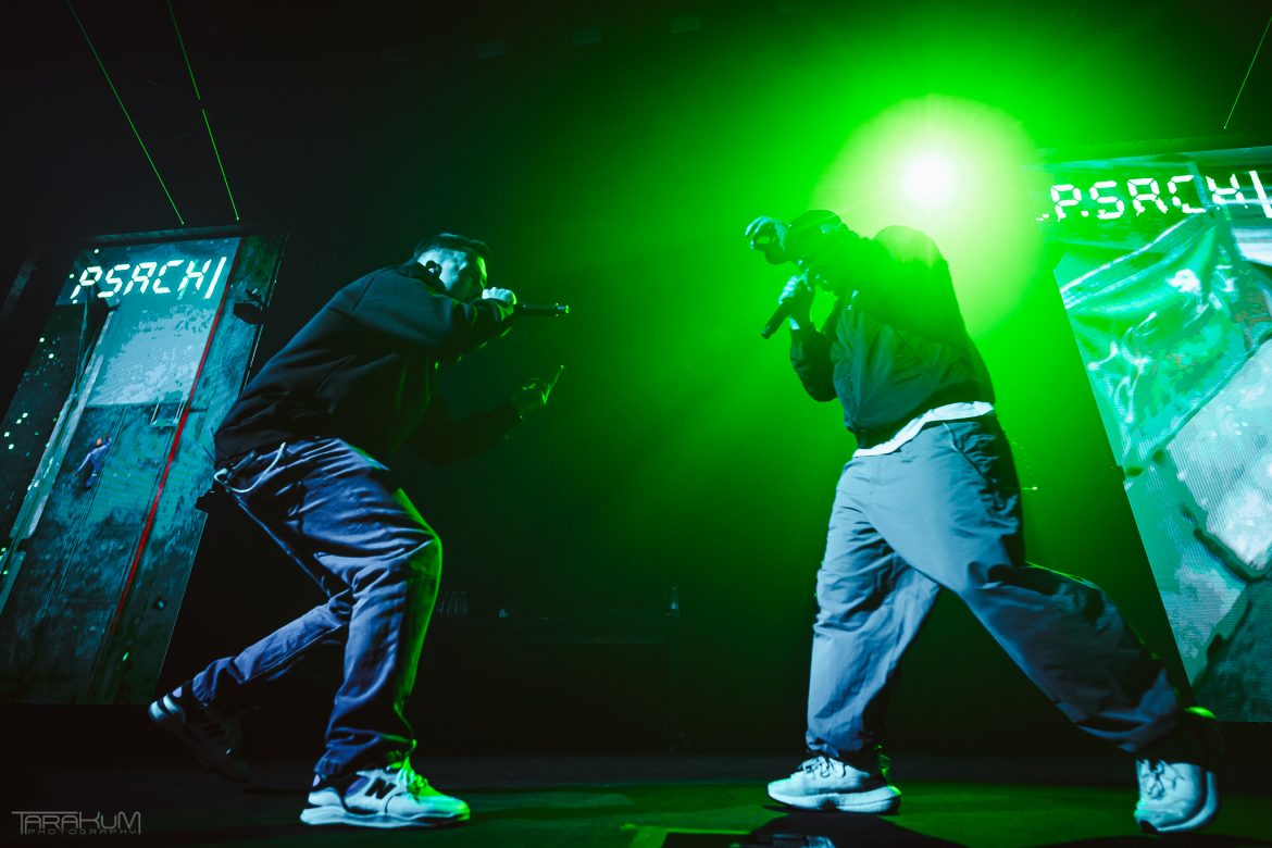 Gdański koncert PRO8L3Mu na zdjęciach