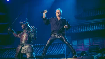 Ilustrowana książka o Iron Maiden ukaże się także w Polsce