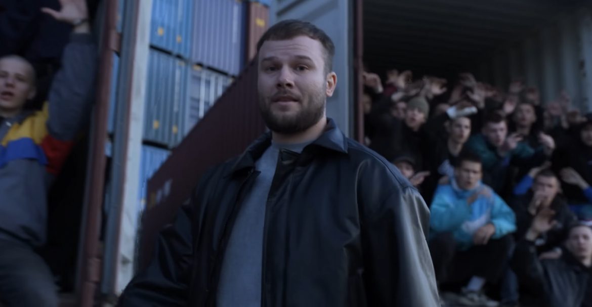 Po koncercie białoruskiego rapera władze wydalają z Polski kilkadziesiąt osób