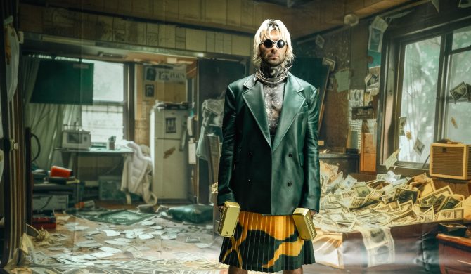 Quebonafide kończy karierę. Bukmacherzy podali ksywki potencjalnych gości na PGE Narodowym?