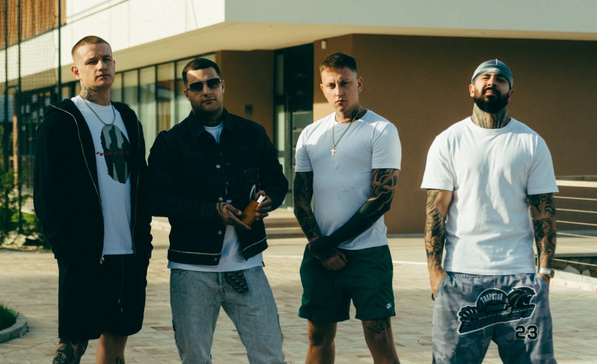 „NIE DYGAJ” – nowy singiel White Widow już dostępny