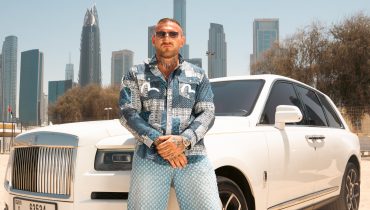 Kizo ocenił chrupki bambi. Znalazł w nich jedną wadę