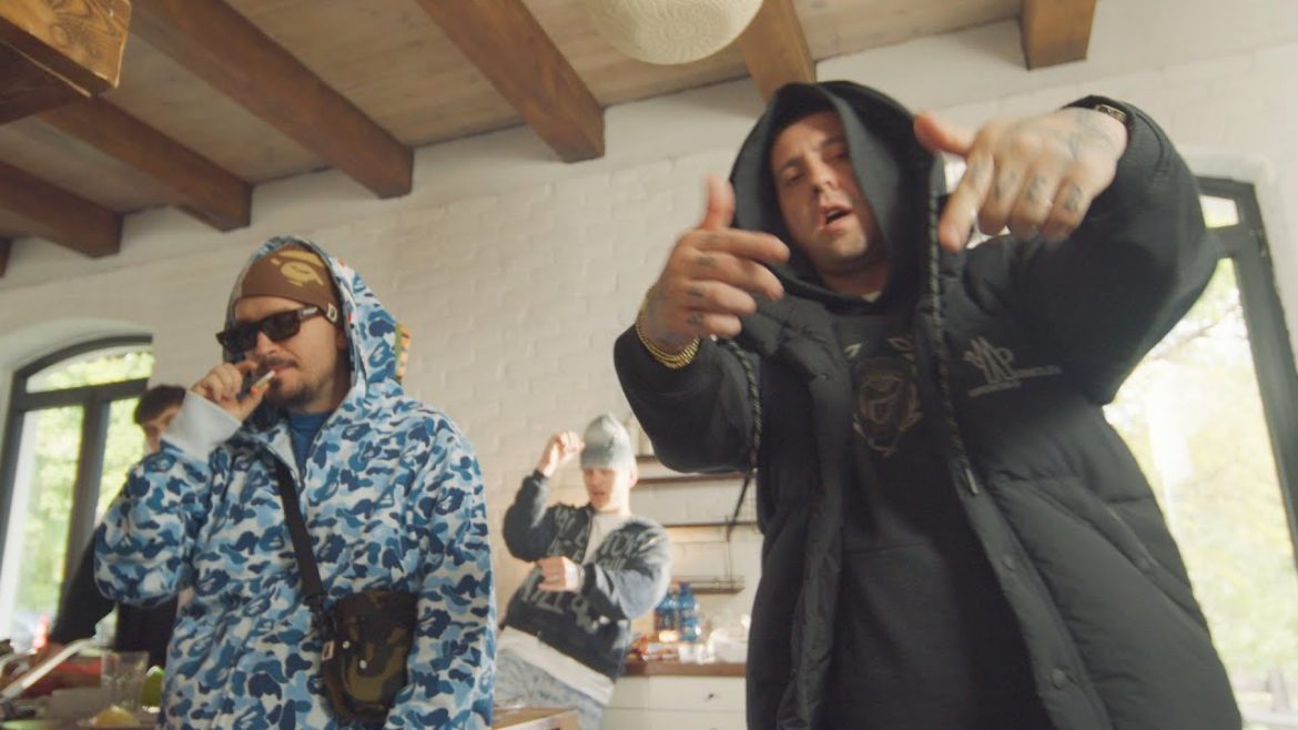 Białas: „Awantura o pieniądze, proszę opuścić Romper Stomper”