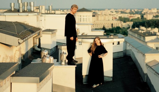 Baasch łączy siły z Dorotą Masłowską