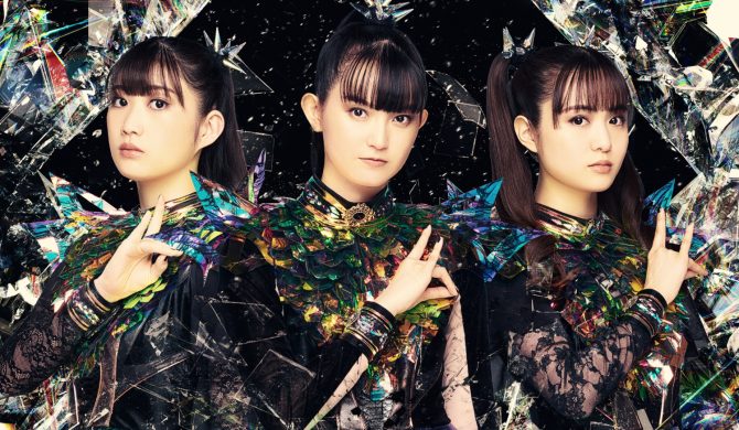 BABYMETAL kują żelazo, póki gorące. Singiel „Kon! Kon!” już dostępny
