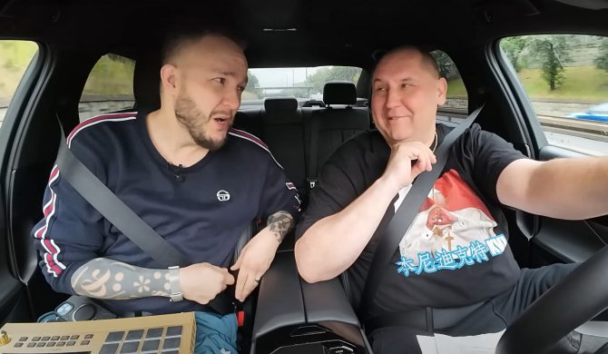 Ten Typ Mes rapuje u Winiego