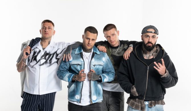 “SUPERNOVA” White Widow z edycją specjalną w streamingach i na winylu