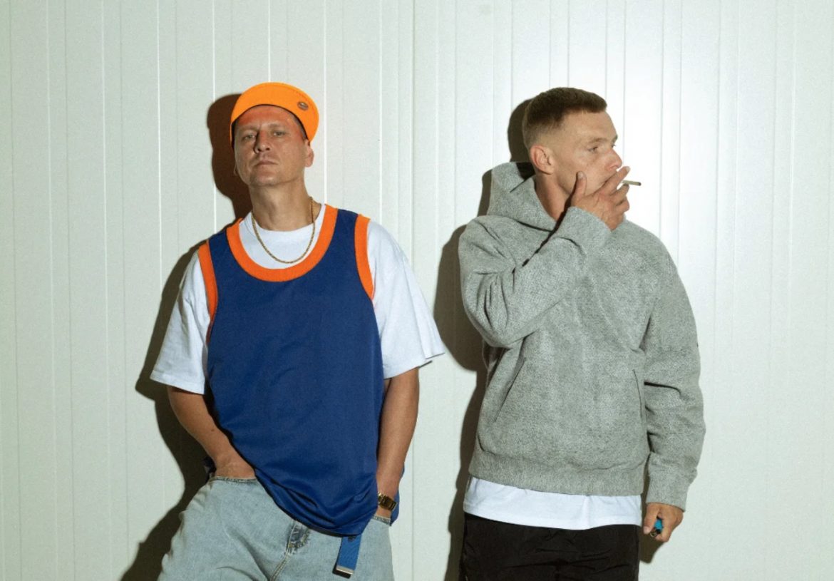 Legendy warszawskiego rapu łączą siły na wspólnej płycie